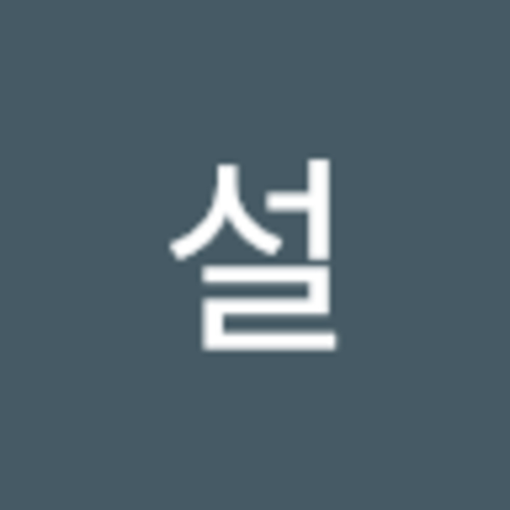 Meet your Posher, 설